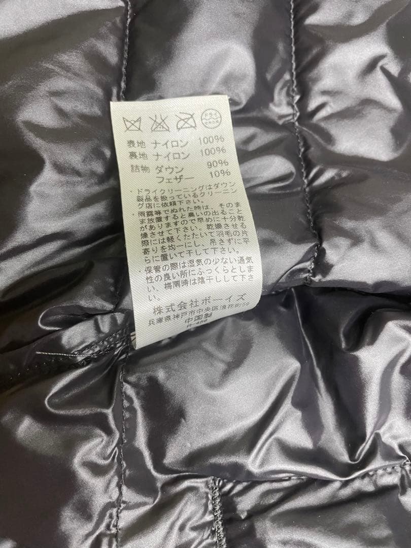 DANTON ダントン　インナーダウンベスト36サイズ　ブラック