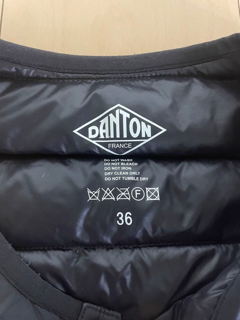 DANTON ダントン　インナーダウンベスト36サイズ　ブラック