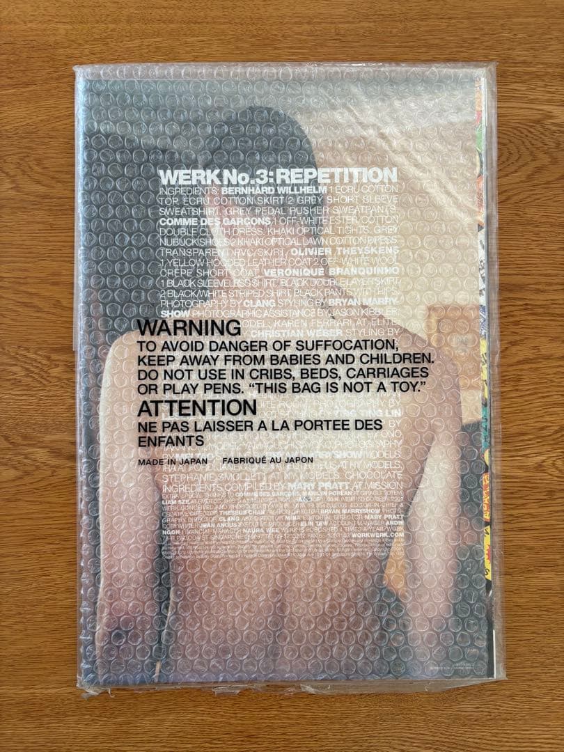 アート・デザイン・音楽 WERK MAGAZINES NO.3 REPETITION