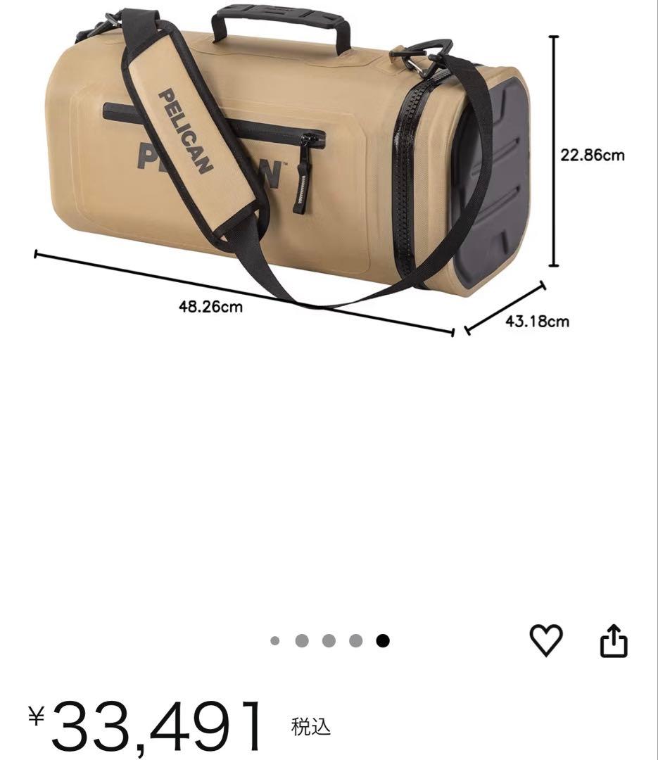 【新品未使用】PELICAN クーラーバッグ グレー 耐水 止水ジッパー 軽量