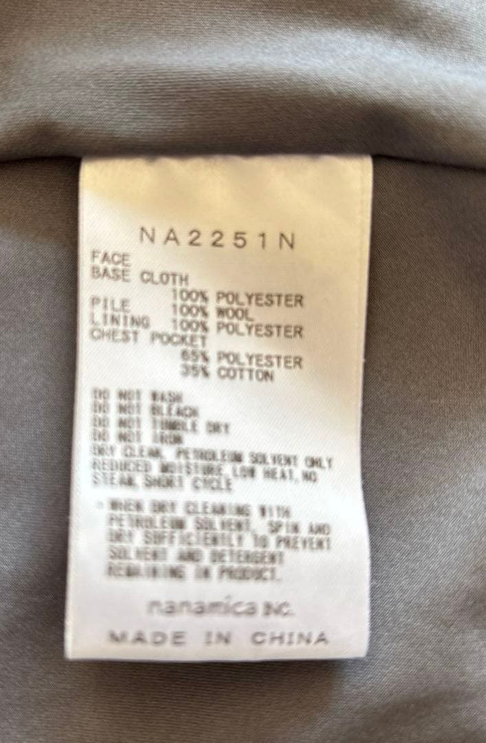 ◎値下げ◎ノースフェイス パープルレーベル NA2251N WMサイズ