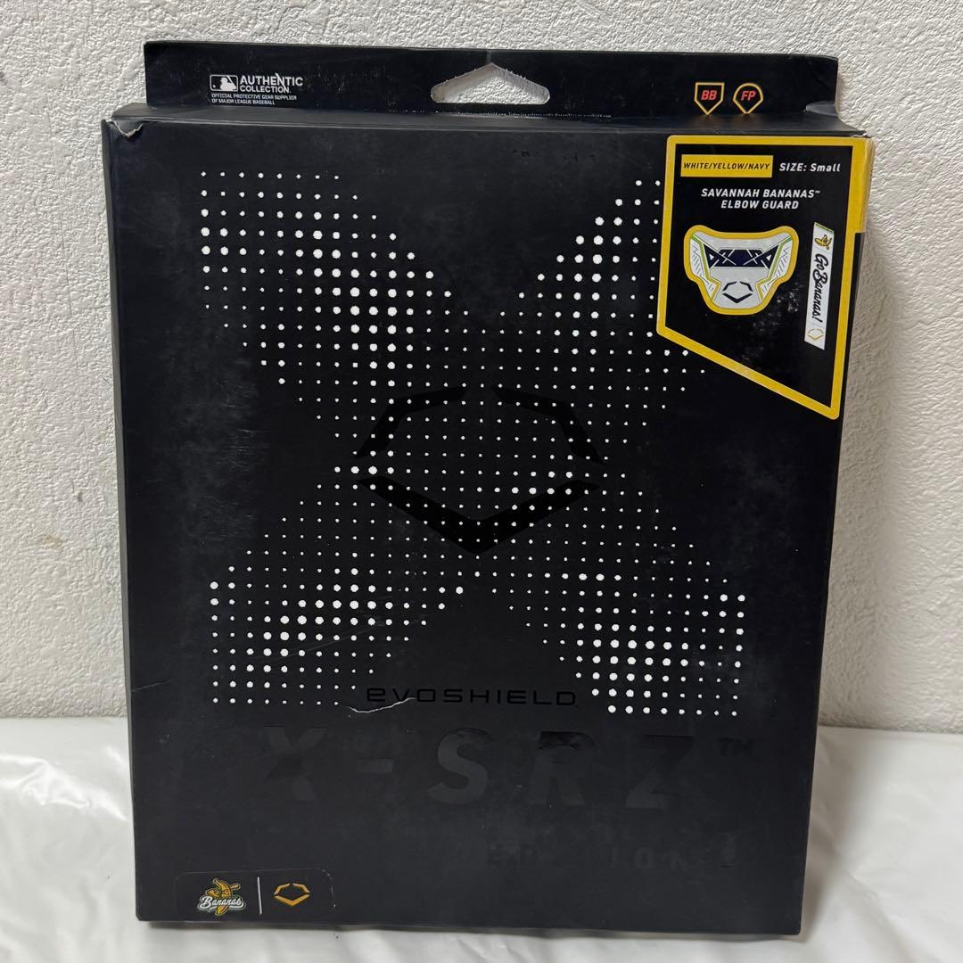 EVOSHIELD X-Srz ホワイト Sサイズ エルボガード 防具