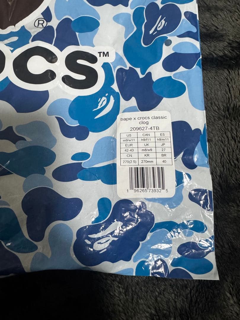 bape crocs27cm ブルー TPC