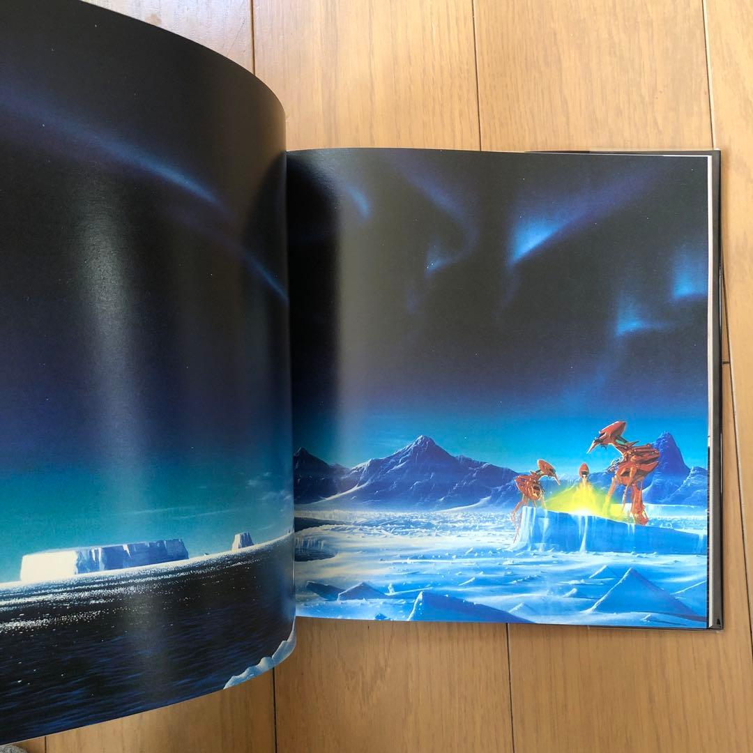 ロジャー・ディーン Magnetic Storm 洋書