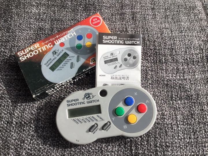 Hudson スーパーシューティングウォッチ【送料無料】