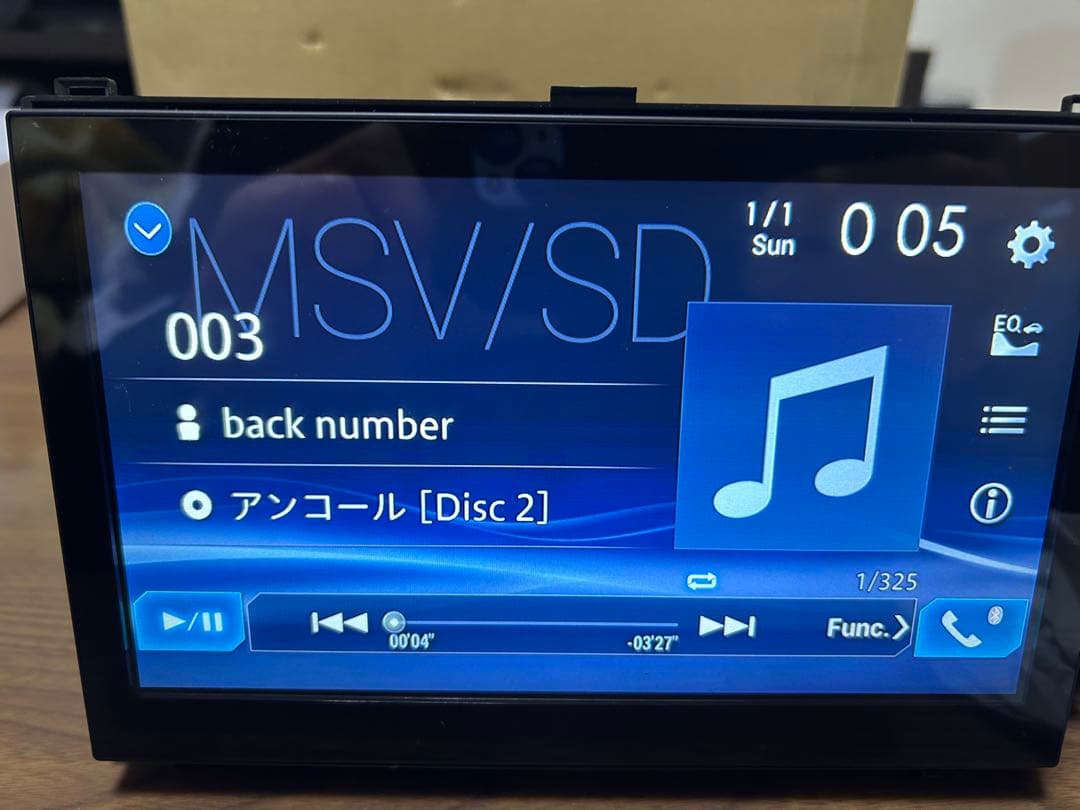 NSZP-X68P 地図データ2023年5月 ハイエンドモデルタントLA600S