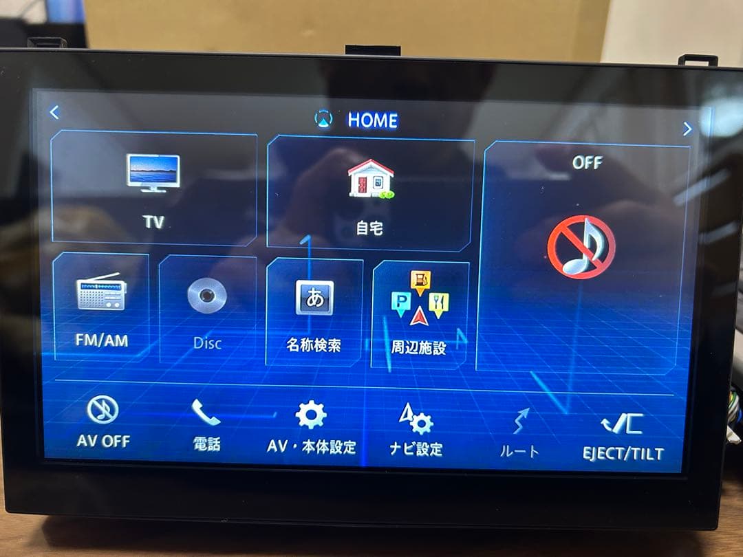 NSZP-X68P 地図データ2023年5月 ハイエンドモデルタントLA600S