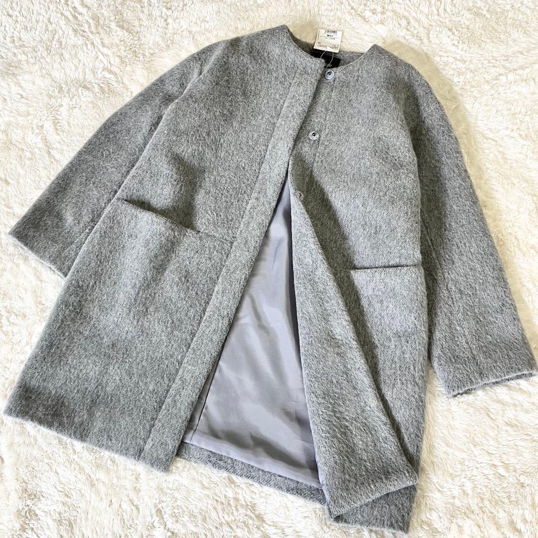 りのこのりさま　　 【未使用】UNTITLED　アンタイトル　アルパカ混　ノーカ