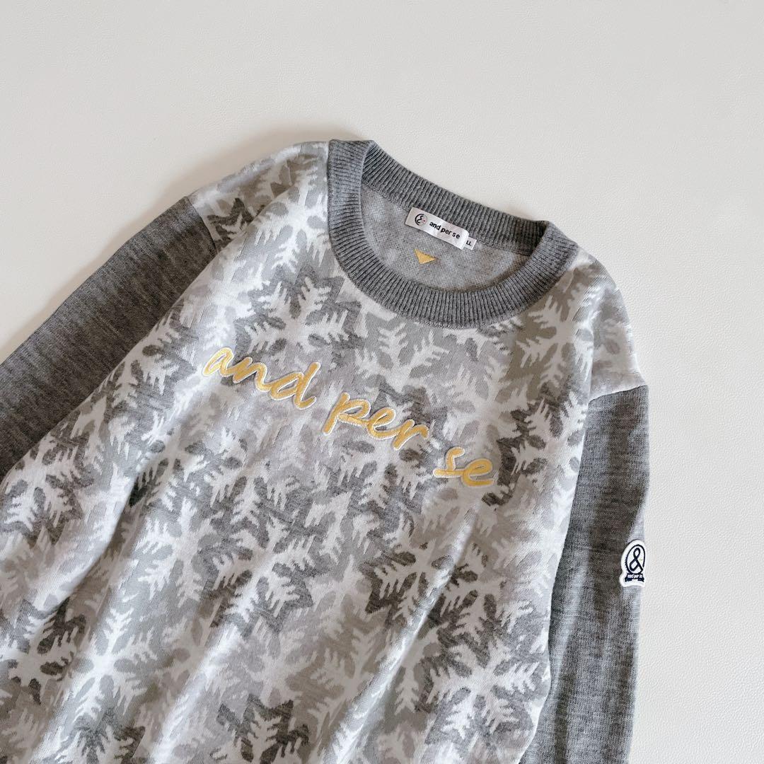 アンパスィ ニットセーター 長袖 LL グレー 総柄　大きいサイズ　ワッペン