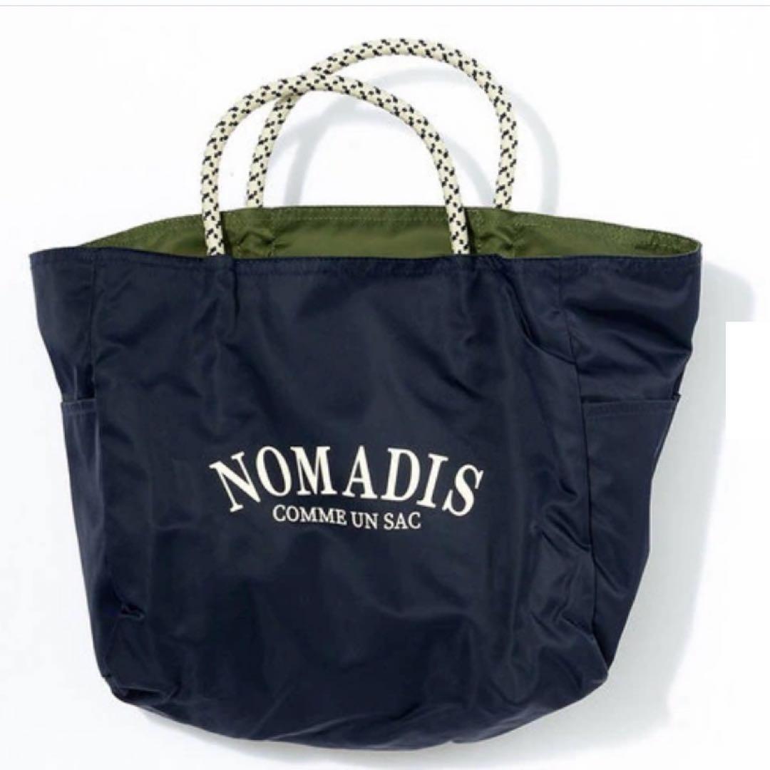 23区NOMADIS SAC2 WIDE リバーシブル トートバッグ
