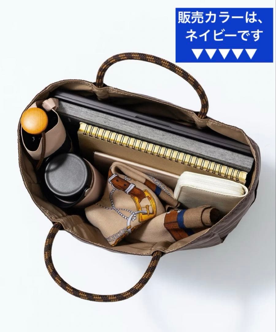 23区NOMADIS SAC2 WIDE リバーシブル トートバッグ