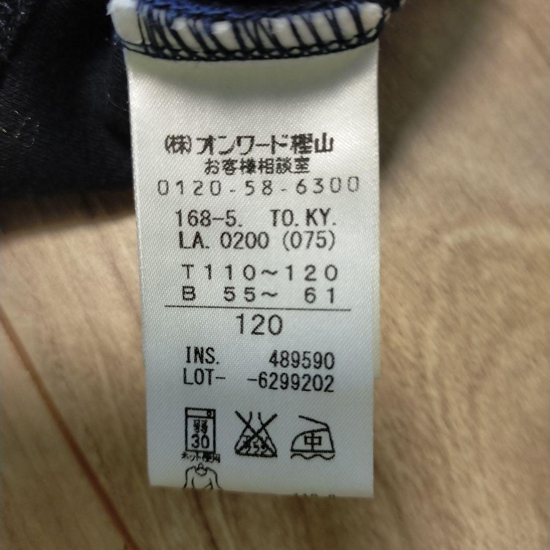 120cm 入学式　卒園式　発表会　フォーマル