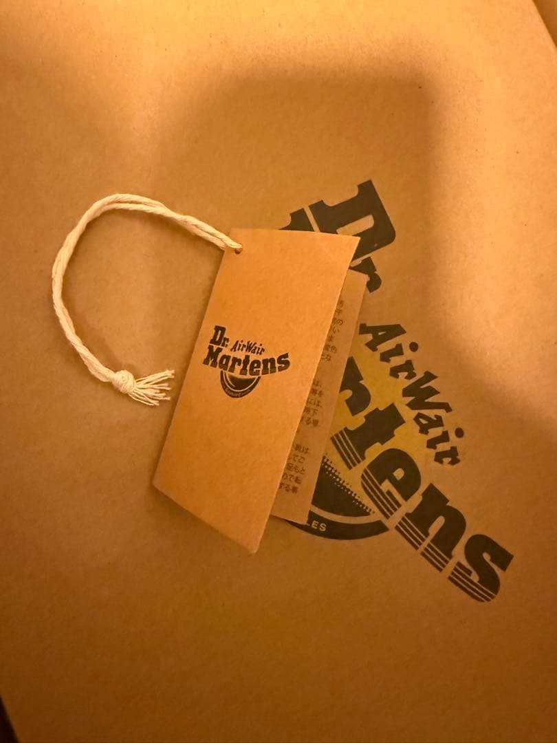 【最終値値下げ】Dr. Martens エイドリアン　ローファー 28cm