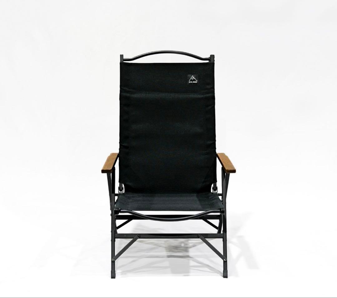 ストレージコンパクトリクライニングチェアハイバッグRATELWORKS