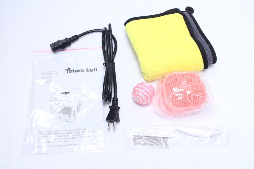 Totoro ball ペットドライルーム ドライヤーボックス 62L