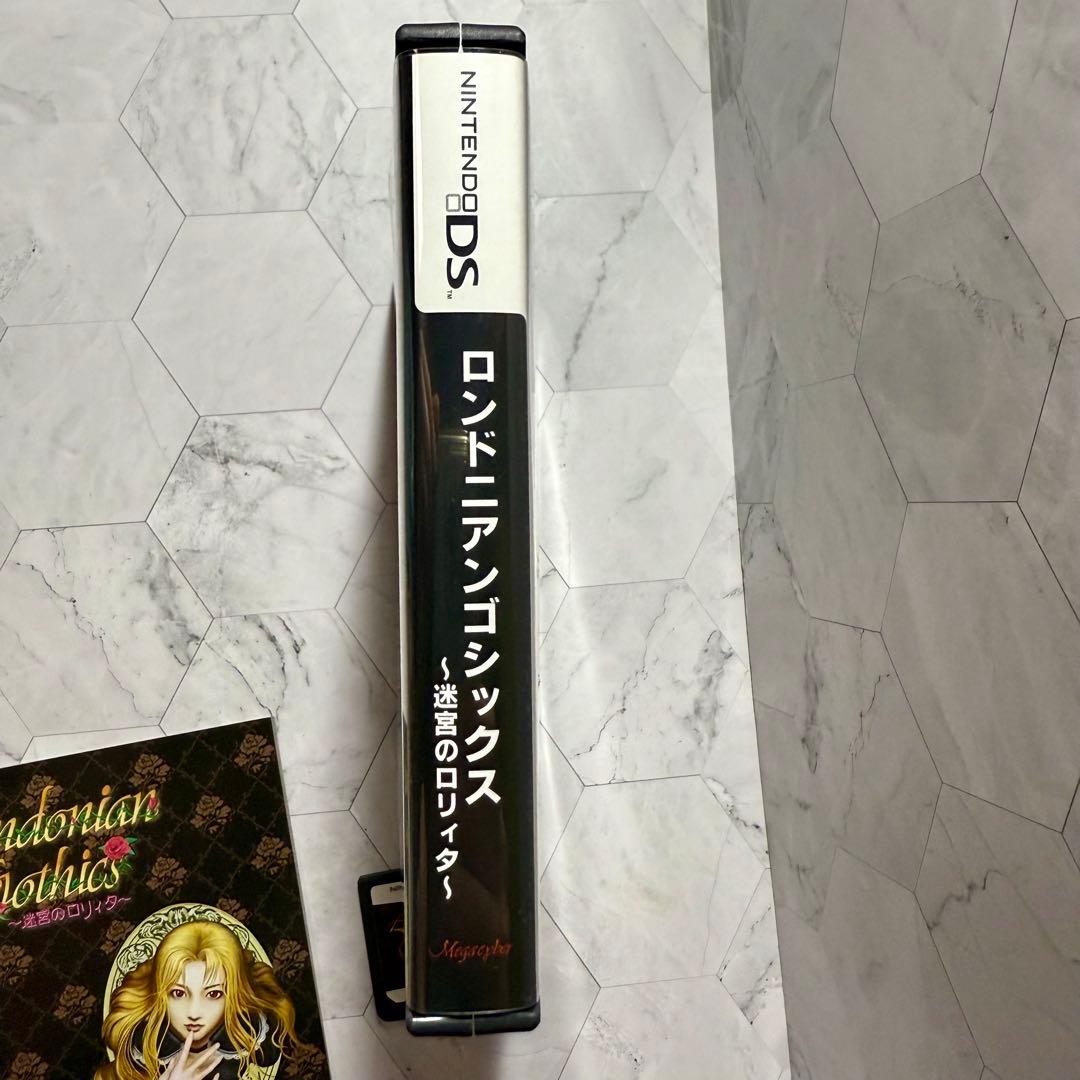 ロンドニアンゴシックス　迷宮のロリィタ　NintendoDS ソフト