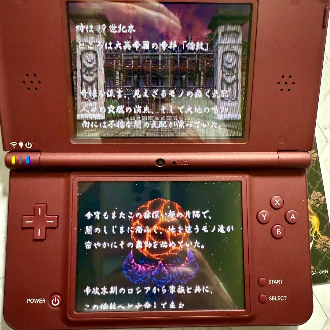 ロンドニアンゴシックス　迷宮のロリィタ　NintendoDS ソフト