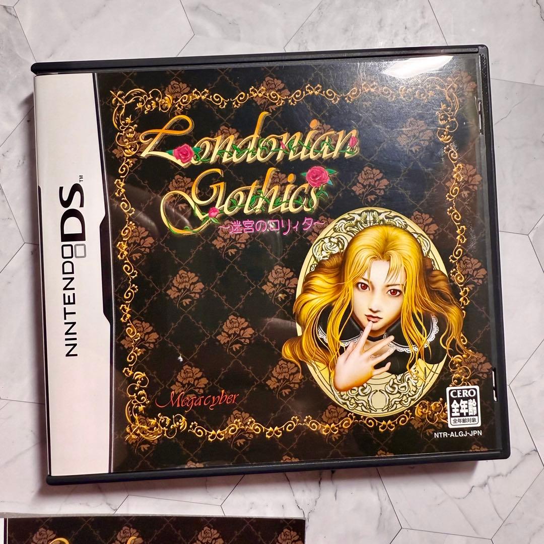 ロンドニアンゴシックス　迷宮のロリィタ　NintendoDS ソフト