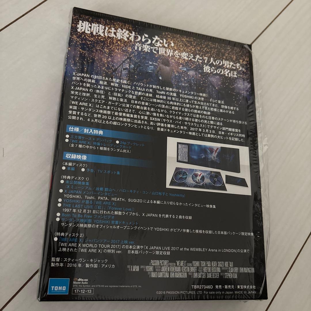 X JAPAN/THE LAST LIVE 完全版 DVD／WE ARE X