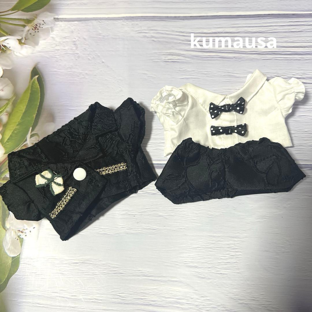 20cm人型ぬいぐるみ着せ替え服　2着