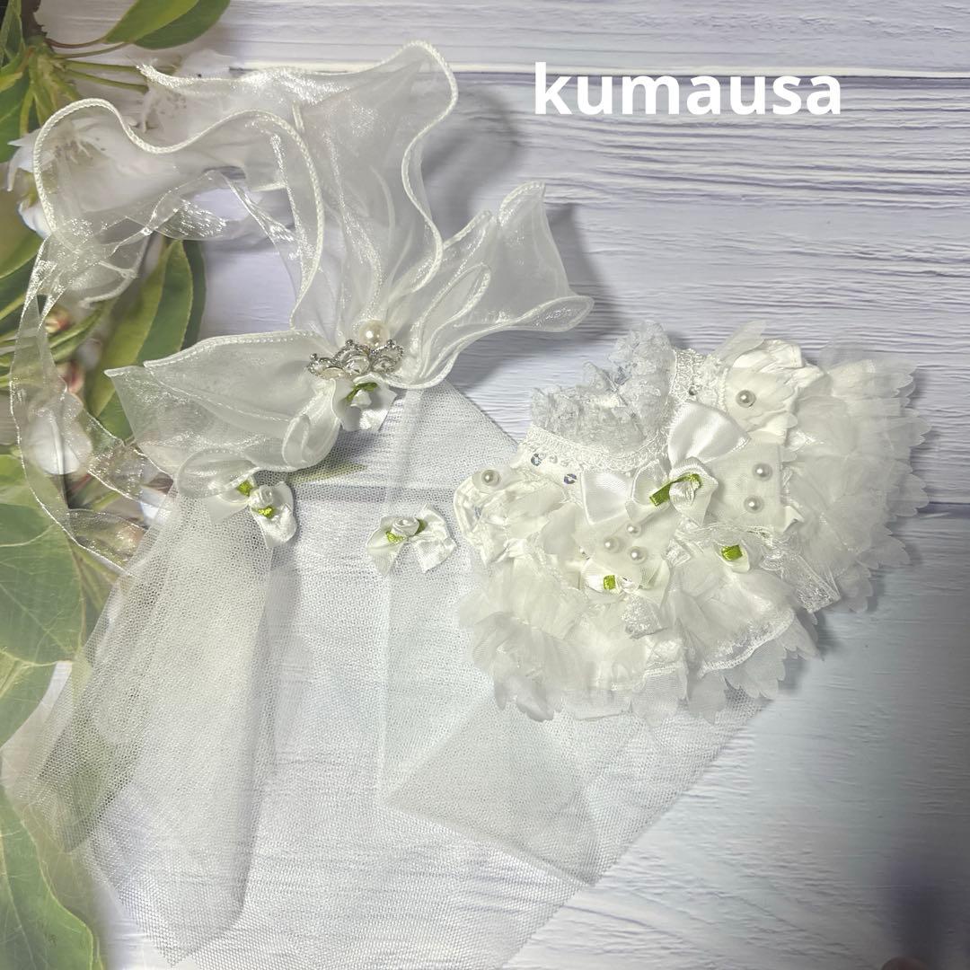 20cm人型ぬいぐるみ着せ替え服　2着