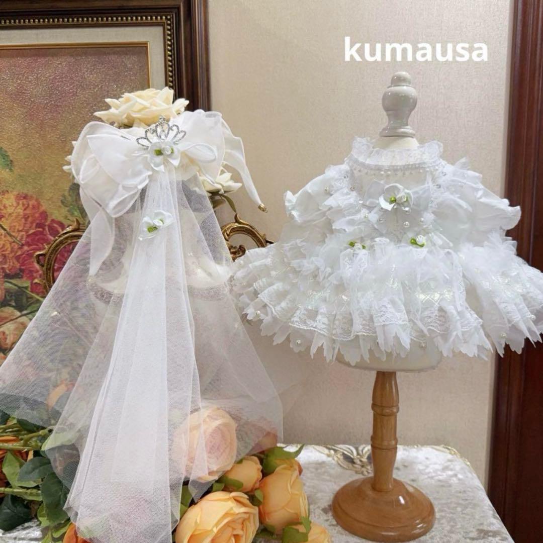 20cm人型ぬいぐるみ着せ替え服　2着