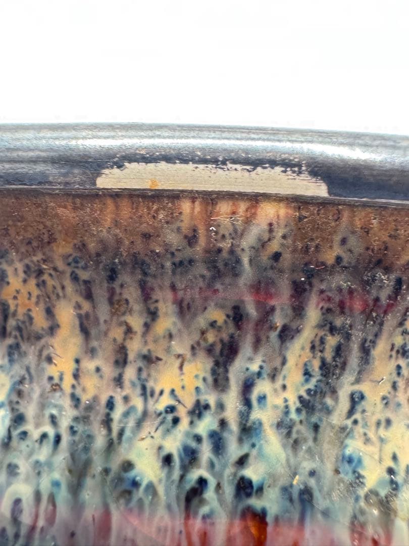 草山作　天目茶碗　覆輪付き　銀覆輪