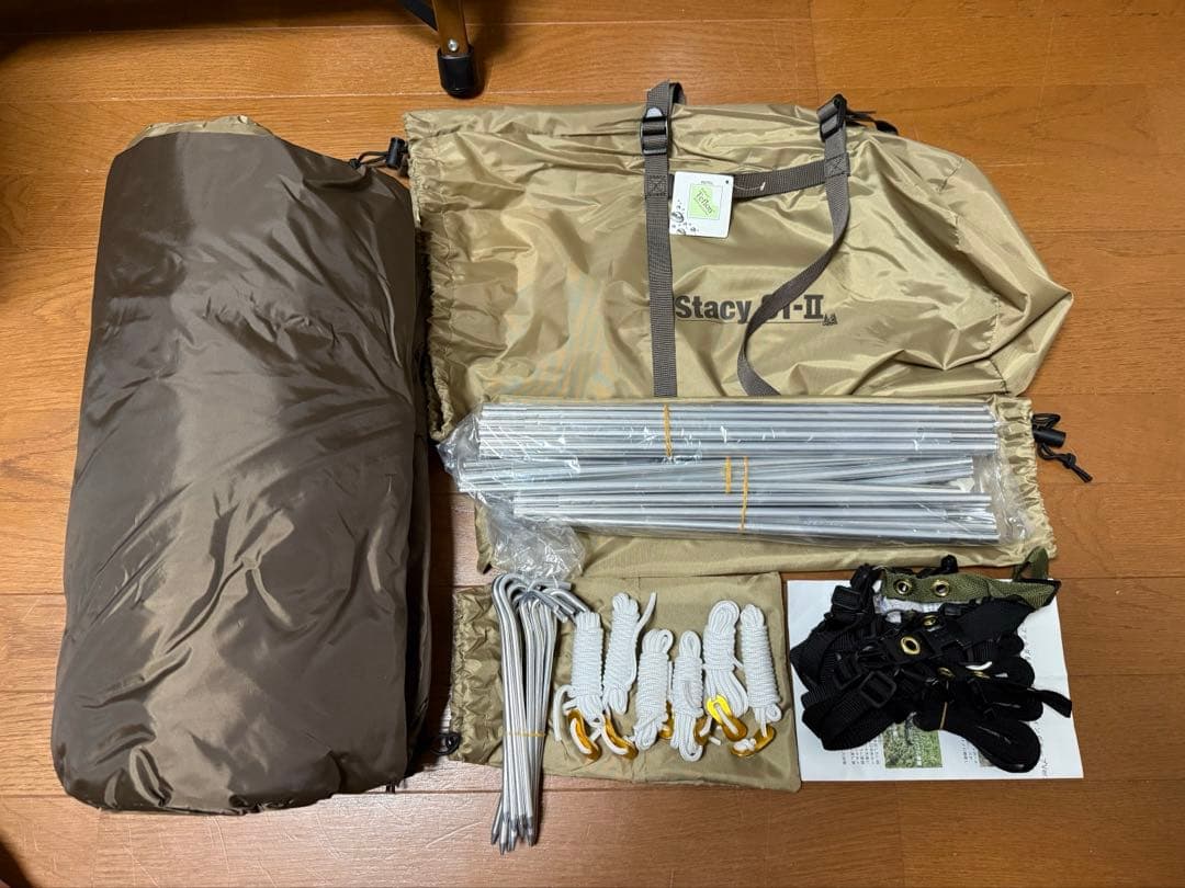 ogawa オガワキャンパル　ステイシーST-2 サンドベージュ