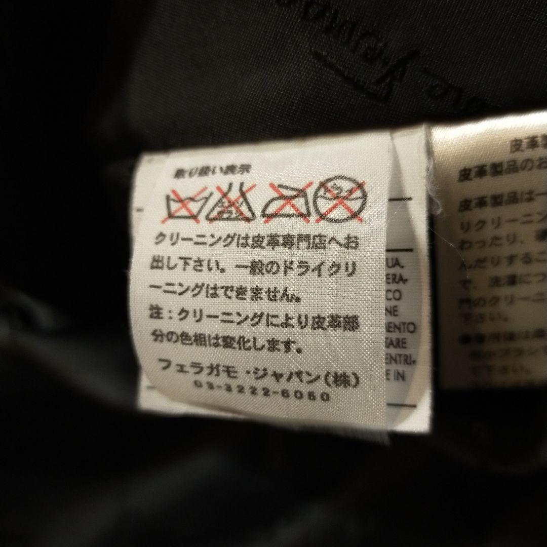 Anybuy公式アカウント1号機様サルヴァトーレフェラガモ