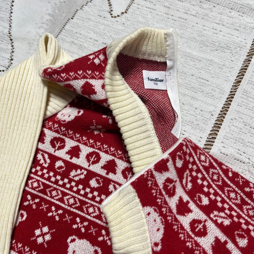 美品♡ファミリア♡ニットワンピース♡１１０