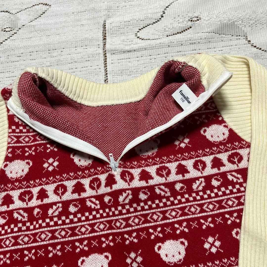 美品♡ファミリア♡ニットワンピース♡１１０