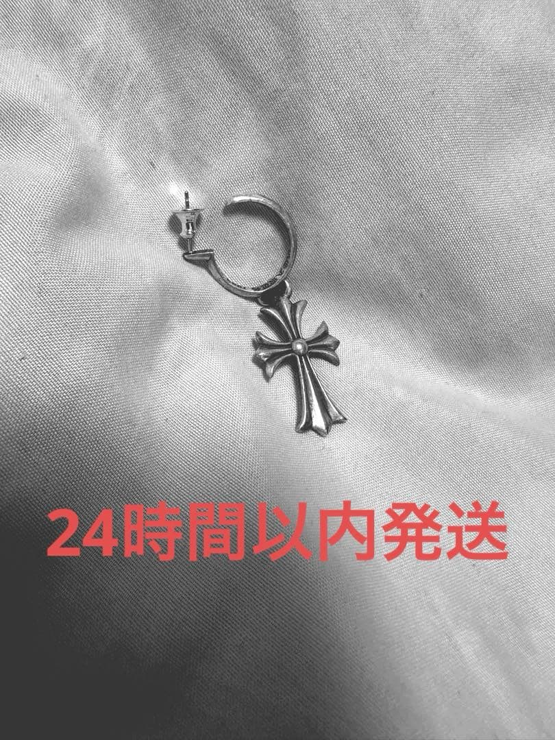 クロムハーツ タイニークロスCHフープイヤリング（ピアス）
