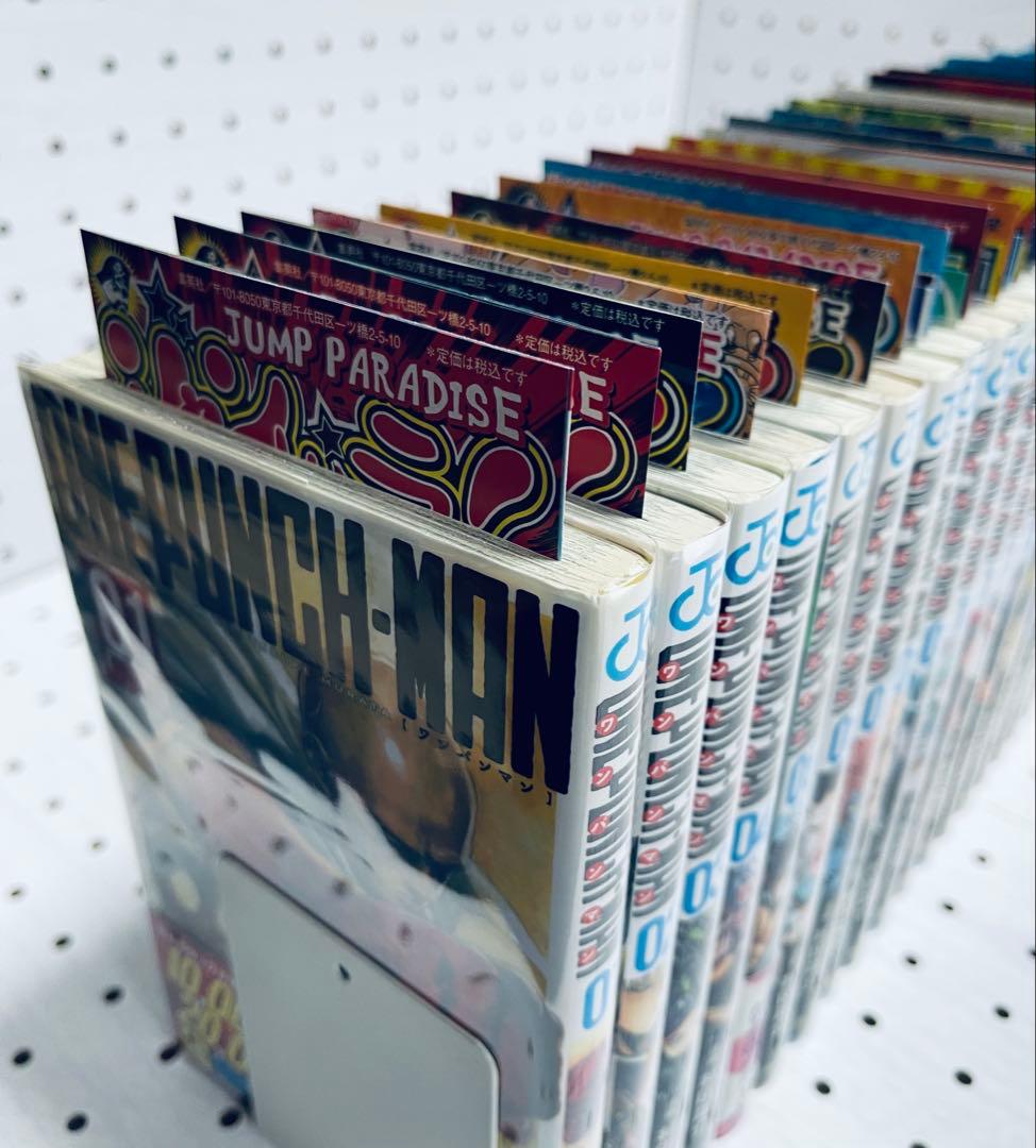 ワンパンマン ☆全巻初版☆ 帯・チラシ付き + おまけ