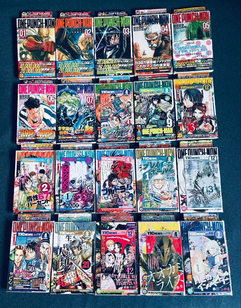 ワンパンマン ☆全巻初版☆ 帯・チラシ付き + おまけ