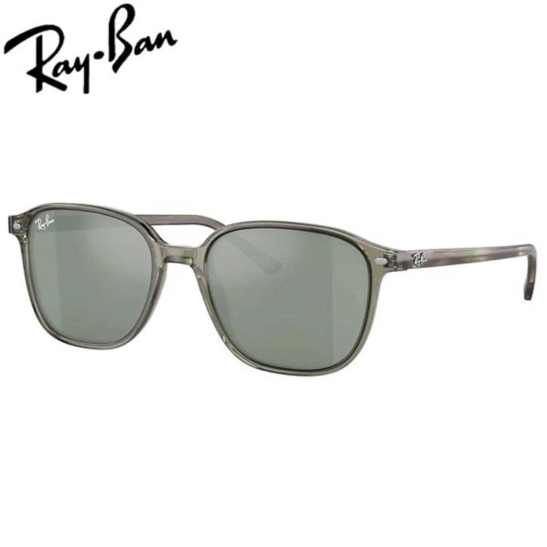 キートン様　RayBan LEONARD RB2193-F グレー