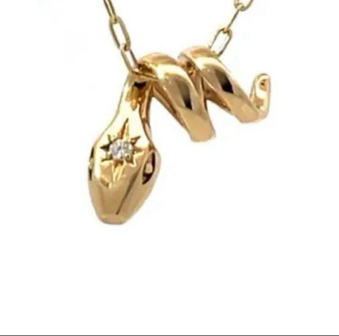 スタージュエリー　K10 ネックレスチャーム　蛇