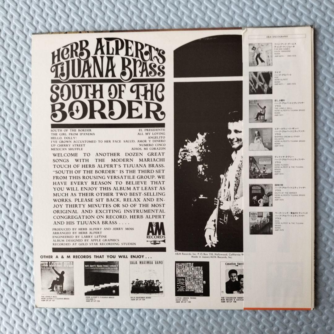 レコード ハーブ・アルパート& ティファナ・ブラス 5枚セット