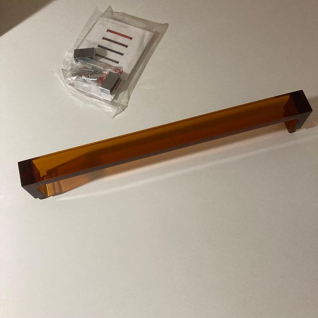 Kartell カルテル　タオルハンガー　RAIL レイル45 アンバー