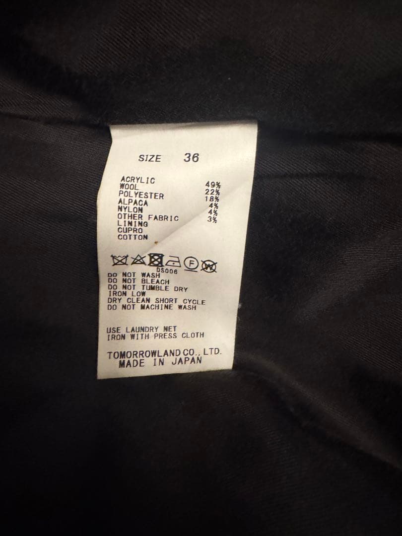 最終値下げ【美品】MACPHEE ヘリンボーンツイード オーバーサイズドコート