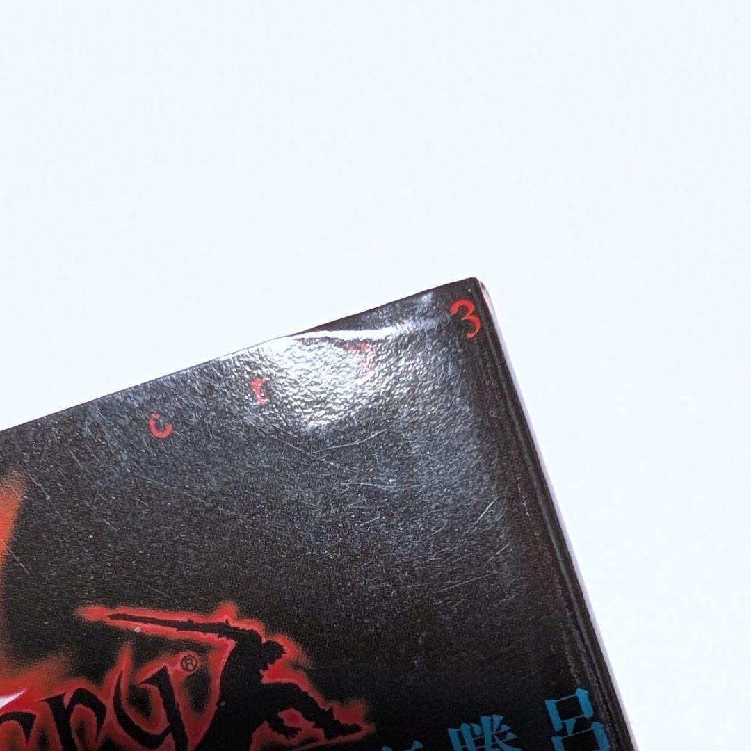 【初版・帯付】デビルメイクライ　3　code:1 code:2　2冊　茶屋町勝呂