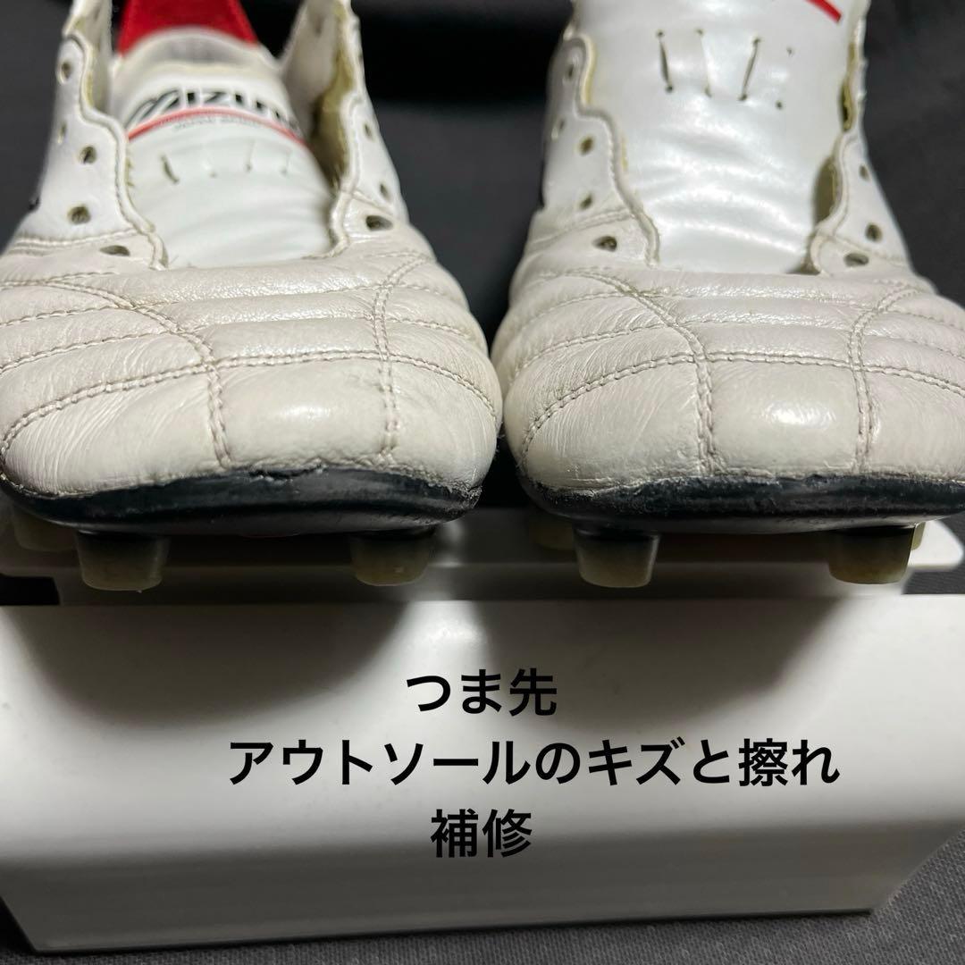 aoiミズノ　モレリアネオ4 サイズ25.5cm