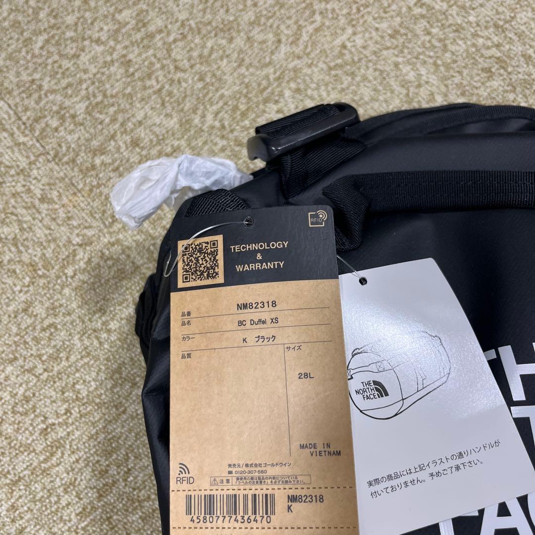 THE NORTH FACE BASECAMP DUFFEL XS ブラック