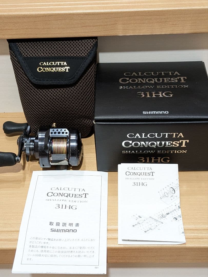 シマノ　カルカッタ　コンクエスト　シャローエディション　31HG