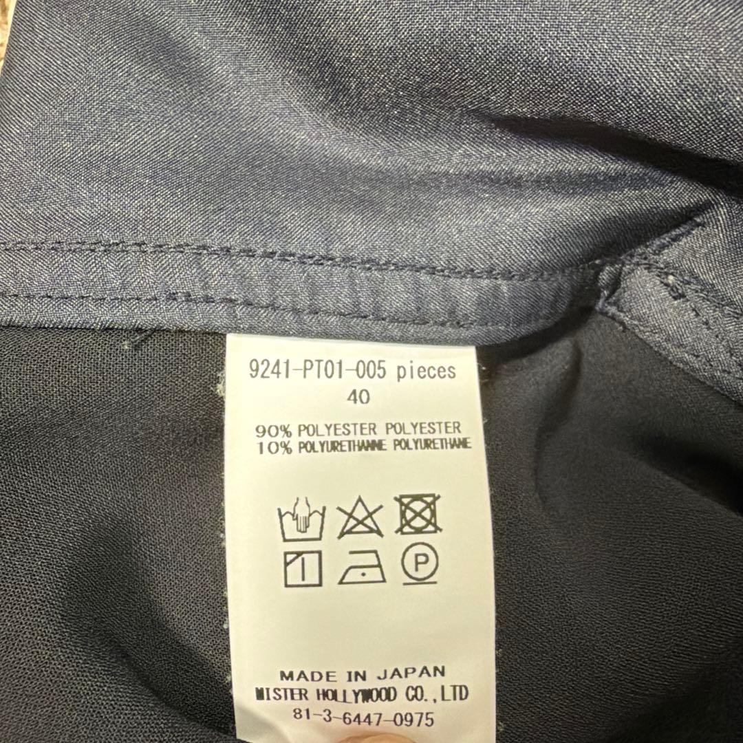 N.HOOLYWOOD COMPILE スラックス 40