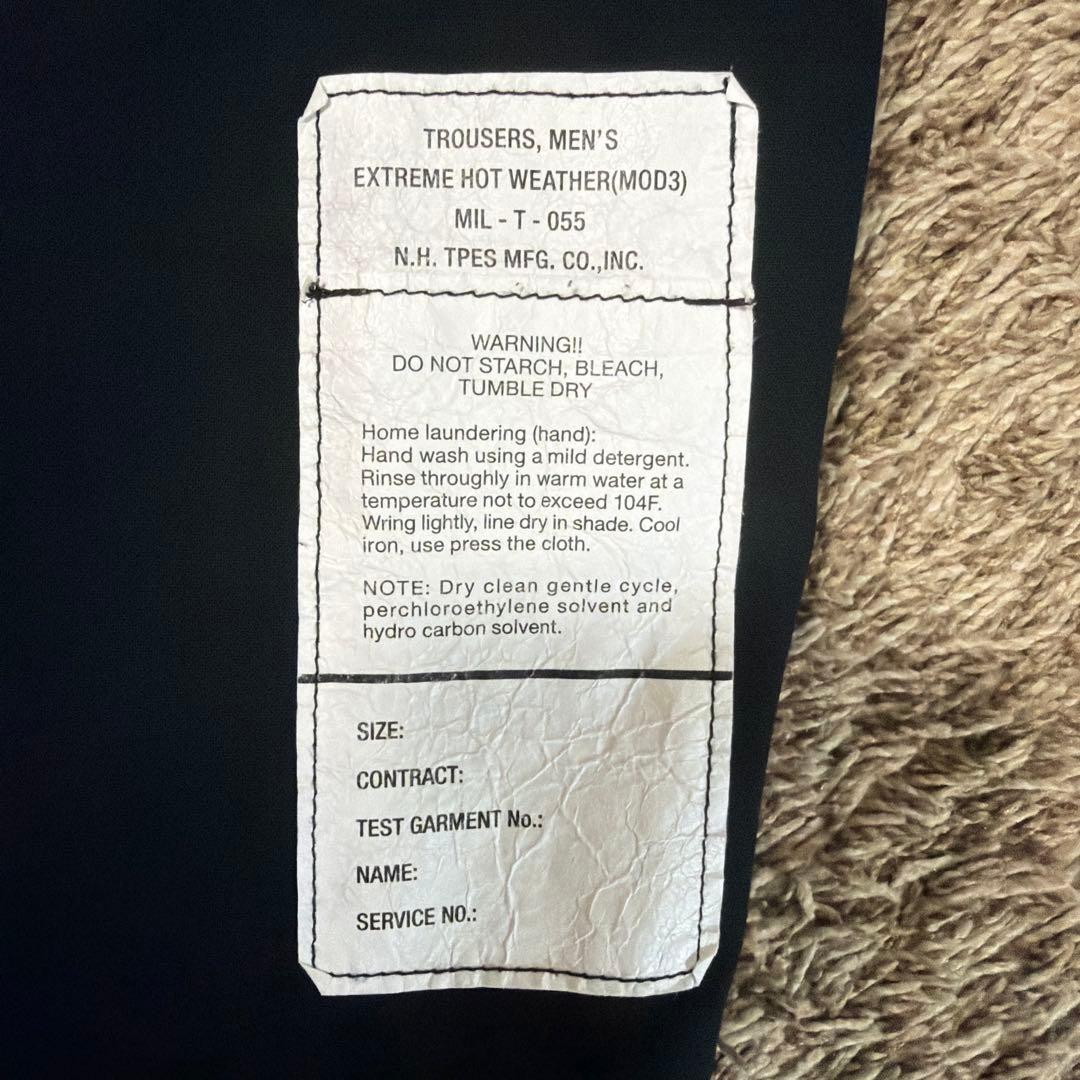 N.HOOLYWOOD COMPILE スラックス 40