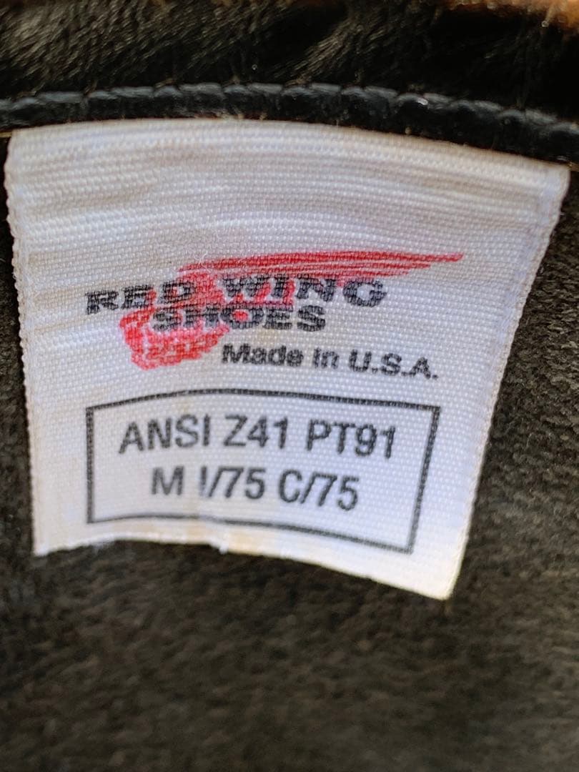 さやか様リクエスト茶芯 RW 8270 PT91 ナイフポケット US9D