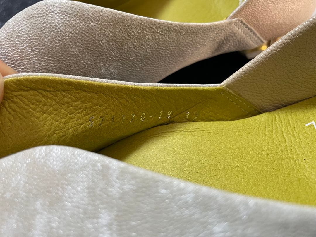 MANA ふかふかバブーシュ 37