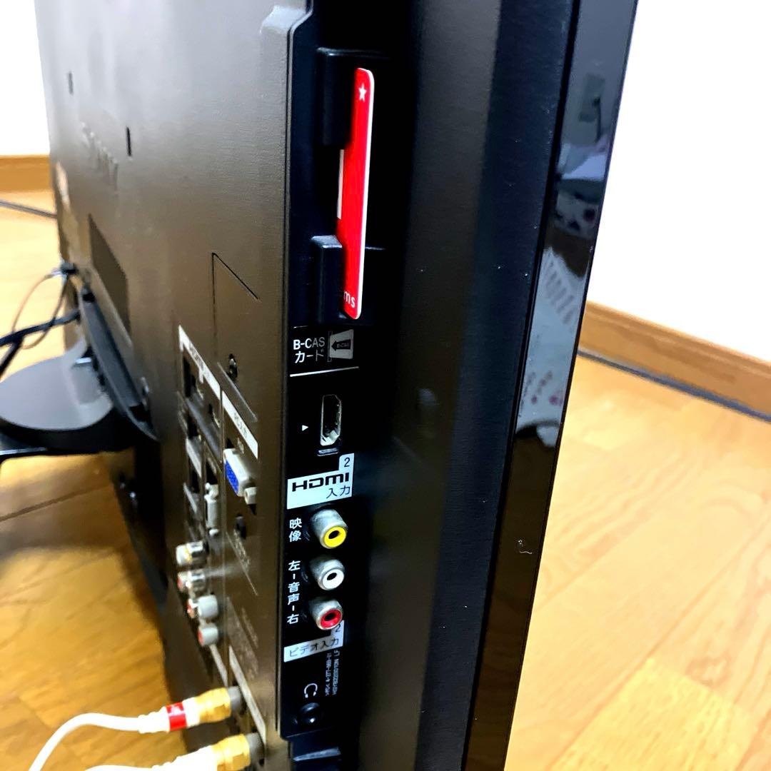 ソニー　ブラビア　KDL-32EX42H HDD内蔵型テレビ 32V