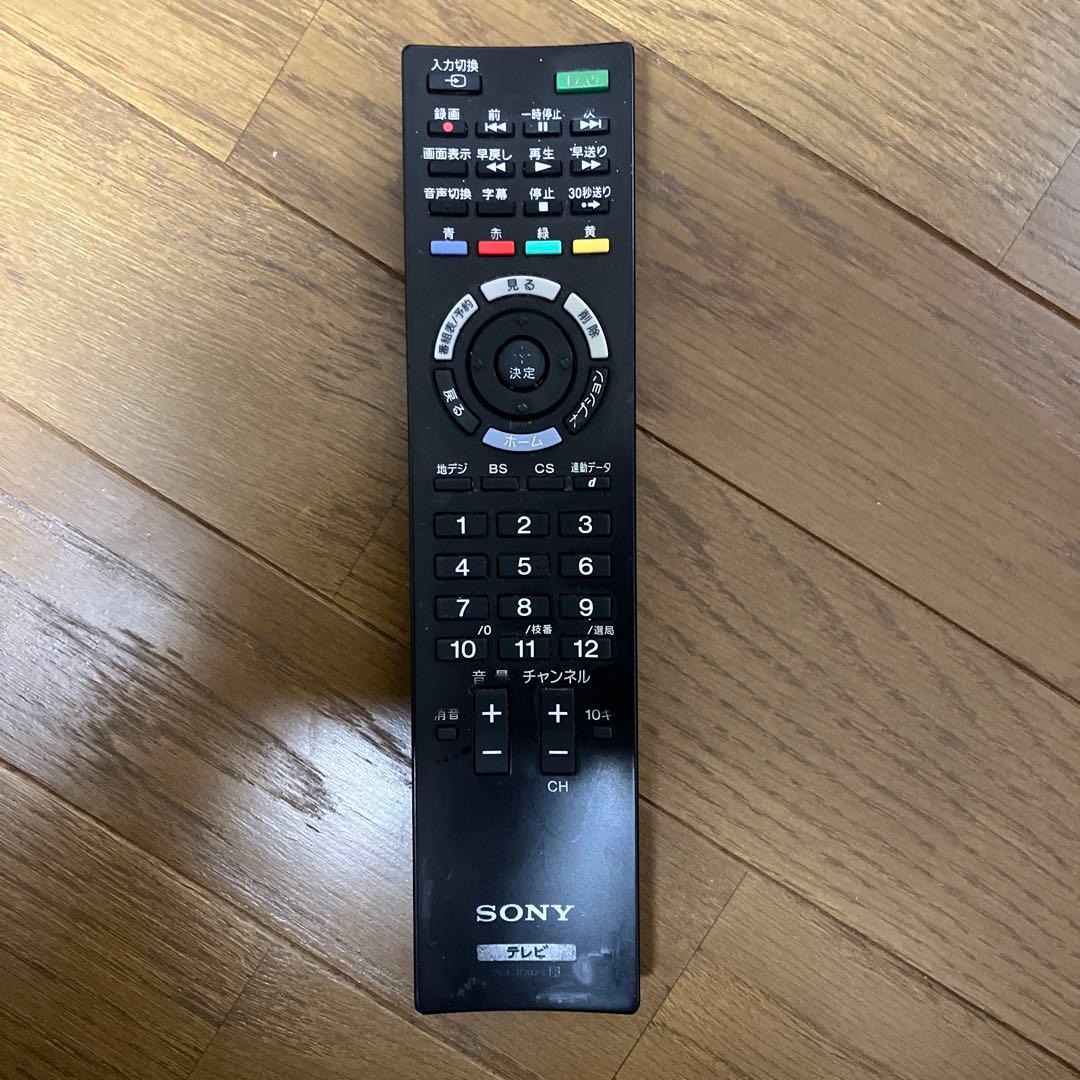 ソニー　ブラビア　KDL-32EX42H HDD内蔵型テレビ 32V