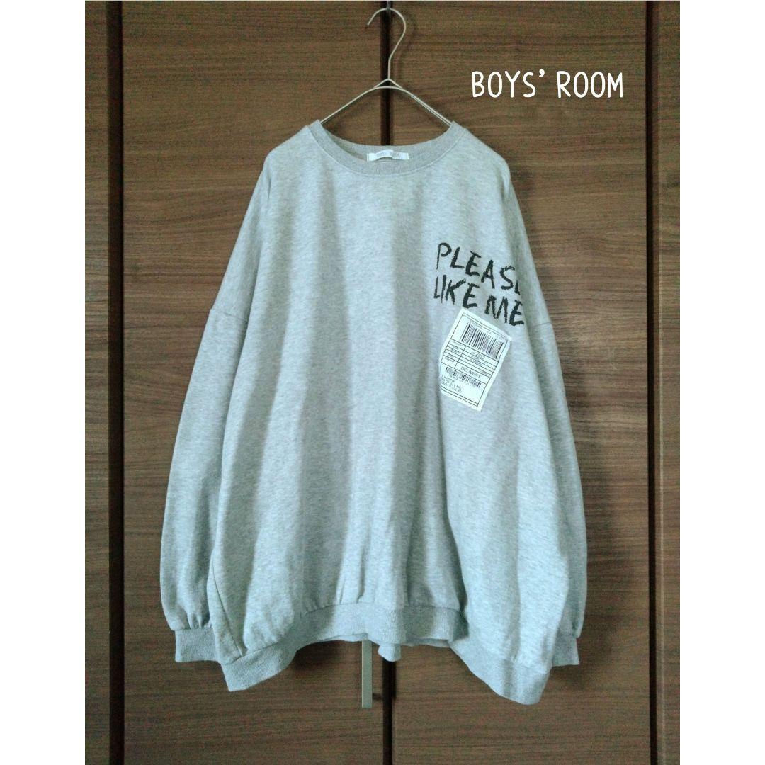 【 BOYS' ROOM 】ストレッチBIGスウェット